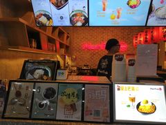 -鲜芋仙(国和店)
