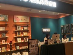 -海马体照相馆(龙湖杭州金沙天街店)