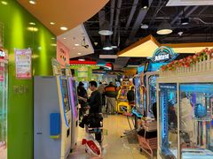 -汤姆熊欢乐世界(正大店)