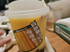 -福宝漠北·专注牛羊肉19年·西北菜(双湖林语店)