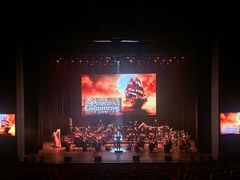 -交通银行前滩31演艺中心