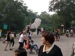 -石家庄市动物园