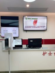 -中国福利会国际和平妇幼保健院(徐汇院区)