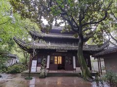 -天一阁博物院