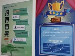 -新航道雅思托福·留学·考研培训(人民广场校区)