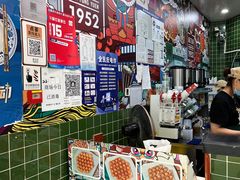-兰芳园丝袜奶茶(亦庄大族店)