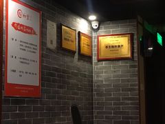 -裕和堂中医推拿艾灸(太古汇臻品店)