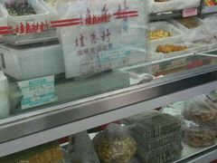 -桂香村(护国寺店)
