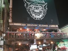 -Lucky Beer
