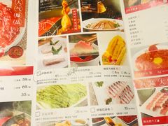 -井格重庆火锅(临平银泰城店)