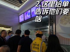 -鑫馨餐厅