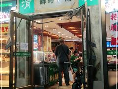 门面-丝路伊兰·兰州牛肉面(牛街总店)