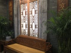 等位区-庐州太太(鼓楼店)