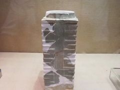 -龙泉青瓷博物馆