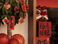 -小银家日式简餐(中信丹阳花园店)