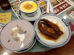 -赵记传承·中国甜品(福州总店)