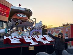 -Grande A'moo(上海万象城店)