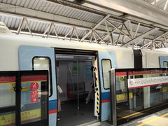 -滘口(地铁站)