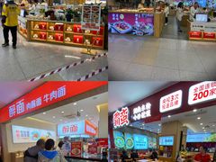 -北京华联购物中心(天通苑店)