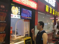 门面-正新鸡排·炸鸡烧烤(中原店)