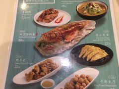 菜单-东方饺子王(和平里店)
