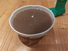红豆薏米粥-甲乙饼·手工牛肉饼(东方广场店)
