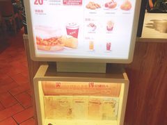 -肯德基(八里台店)