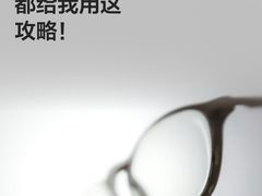 -南屏步行街