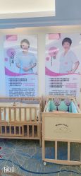 -天使妈妈产后康复中心(万宝店)