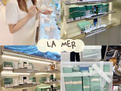 -DFS迪斐世(澳门美高梅店美妆世界)