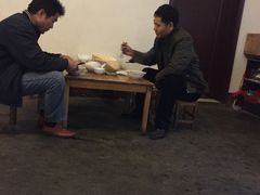 -道北羊汤