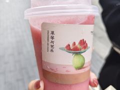 -阿嬷手作(广州永庆坊店)