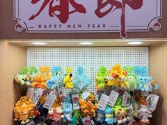 -上海世纪汇广场