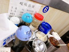 -清真嘎咕馅饼(奉天街店)