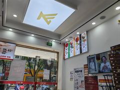 -郑远元专业修脚房(潘水路店)
