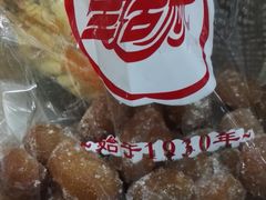 -生活林(河北路店)