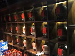 -好介口深夜酒馆(梅江店)