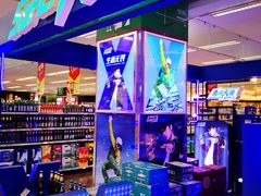 -华润万家(凯德和平广场店)