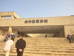 -白鹿原影视城