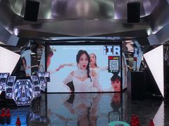 -W20 SHINING Party·K(悦豪和平路店)