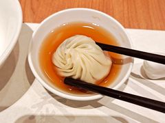 特色小笼包-鼎泰丰(德基广场店)