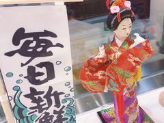-盒马鲜生(双清路店)