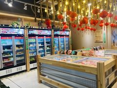-锅圈食汇火锅烧烤食材超市(黄浦江路店)