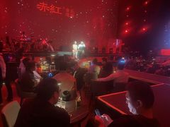 -赤红音乐现场(浦东金桥路店)