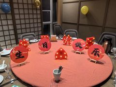 -船歌·鱼水饺青岛菜(珠江路店)