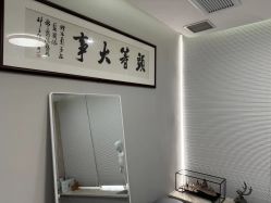 -杭州医巢医疗美容