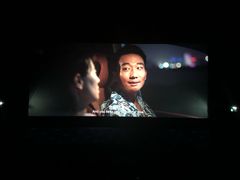 -博纳国际影城IMAX(中央大道店)