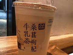 -长春堂顺时而饮(前门店)