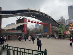-郑州市动物园