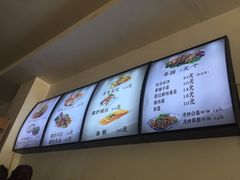 -陕北绥德羊肉面(延兴门西路店)